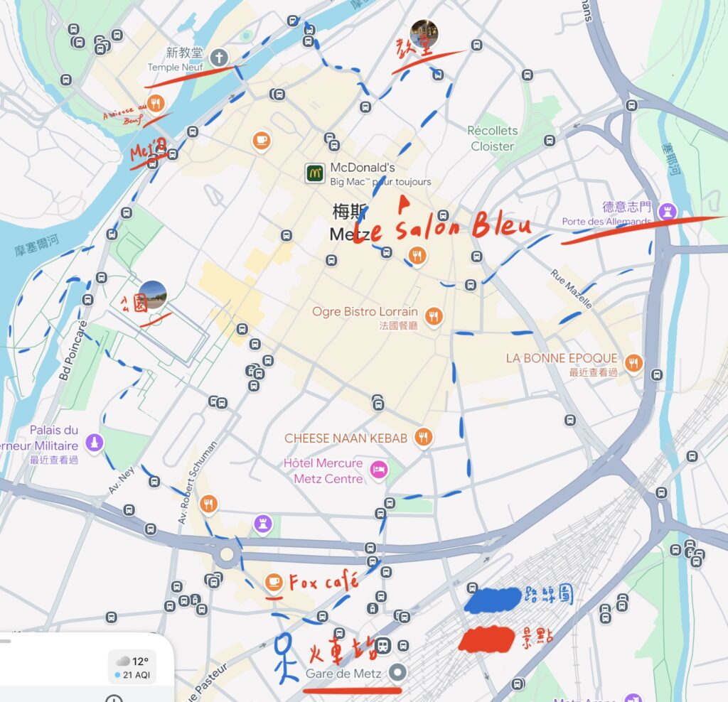 法國Metz梅斯一日遊—5大景點、餐廳推薦 19 IMG 1027