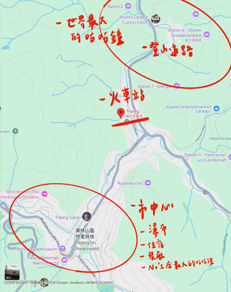 特里堡地圖