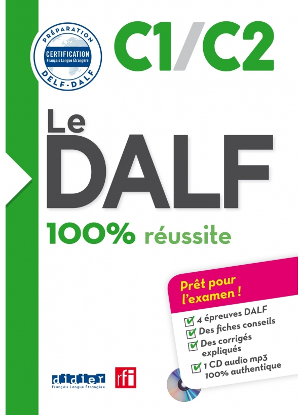 法文檢定|DALF C1 考試技巧、考試當天流程大公開 ! 3 法文檢定 Dalf C1 法國生活