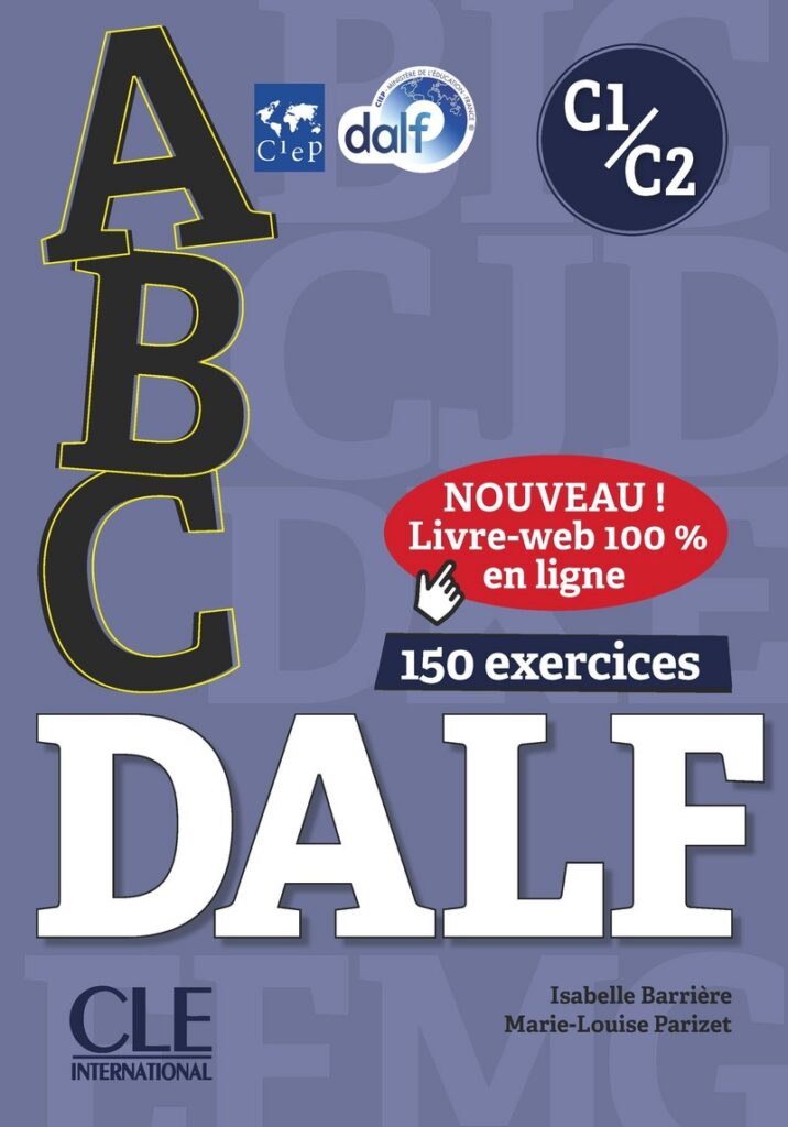 法文檢定|DALF C1 考試技巧、考試當天流程大公開 ! 2 法文檢定
Dalf C1
法國生活