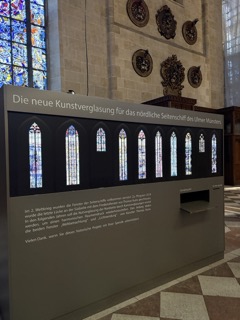 烏爾姆大教堂（Ulm Münster) 歐洲最高教堂 德國最高教堂 最高教堂 教堂內部 彩繪玻璃 教堂彩繪玻璃