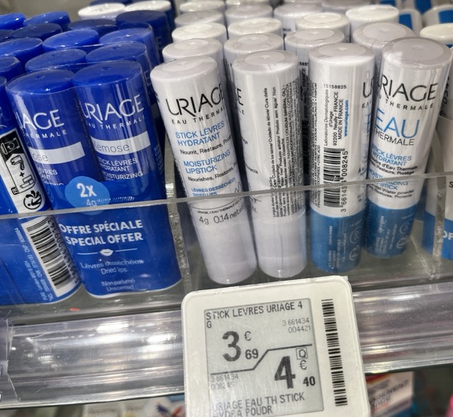 巴黎哪間藥妝店最便宜?15個法國藥妝店必買! 18 URIAGE 保濕 / 極保濕 護唇膏
法國藥妝店 法國伴手禮