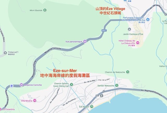 法國埃茲 Èze全攻略:交通、景點、美食、尼采步道筆記 2 法國Eze 南法埃茲